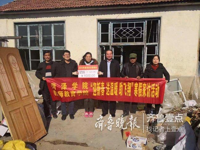 安丘家庭教育协会会长，引领家庭教育走向新的高度
