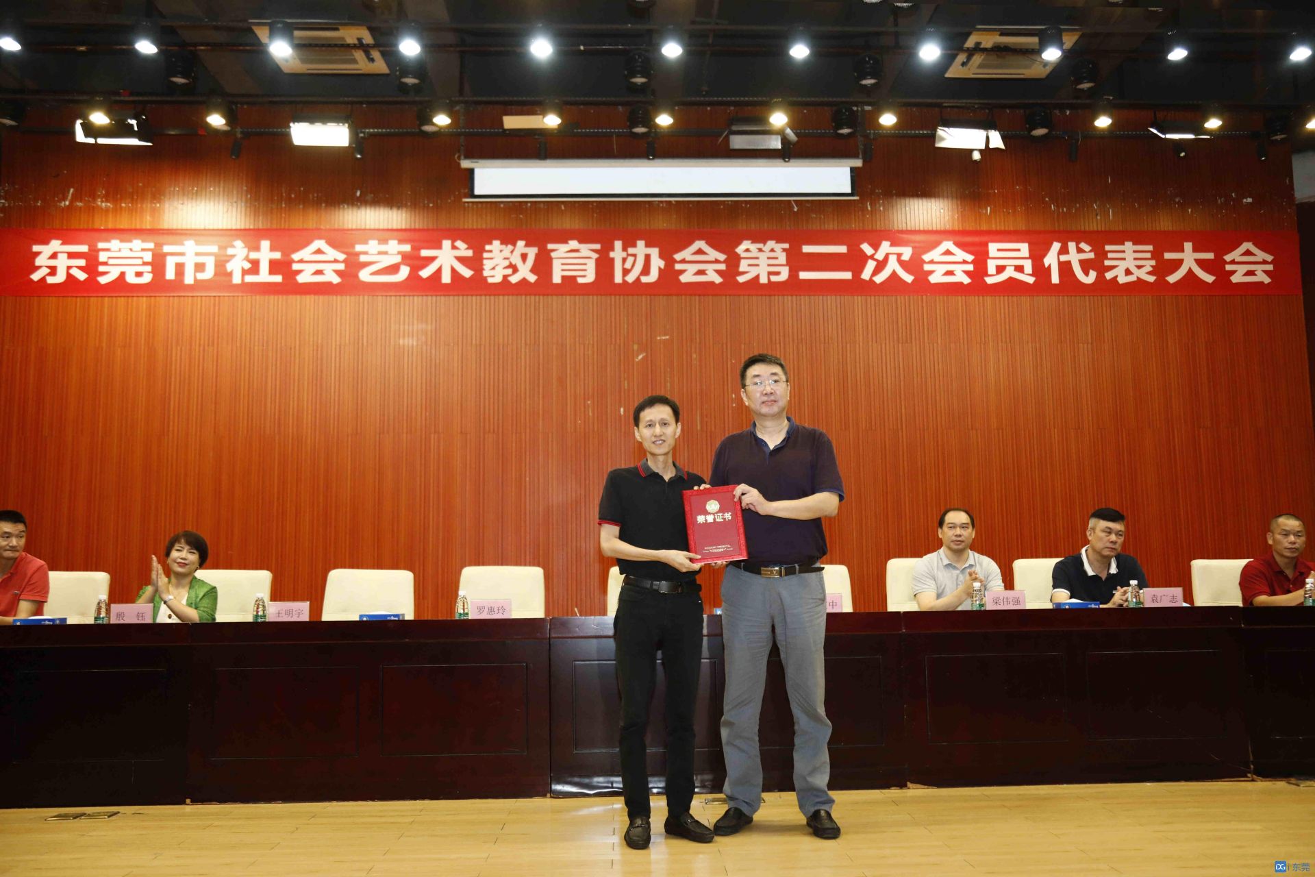 东莞市艺术教育协会地址揭秘，艺术教育的繁荣之源
