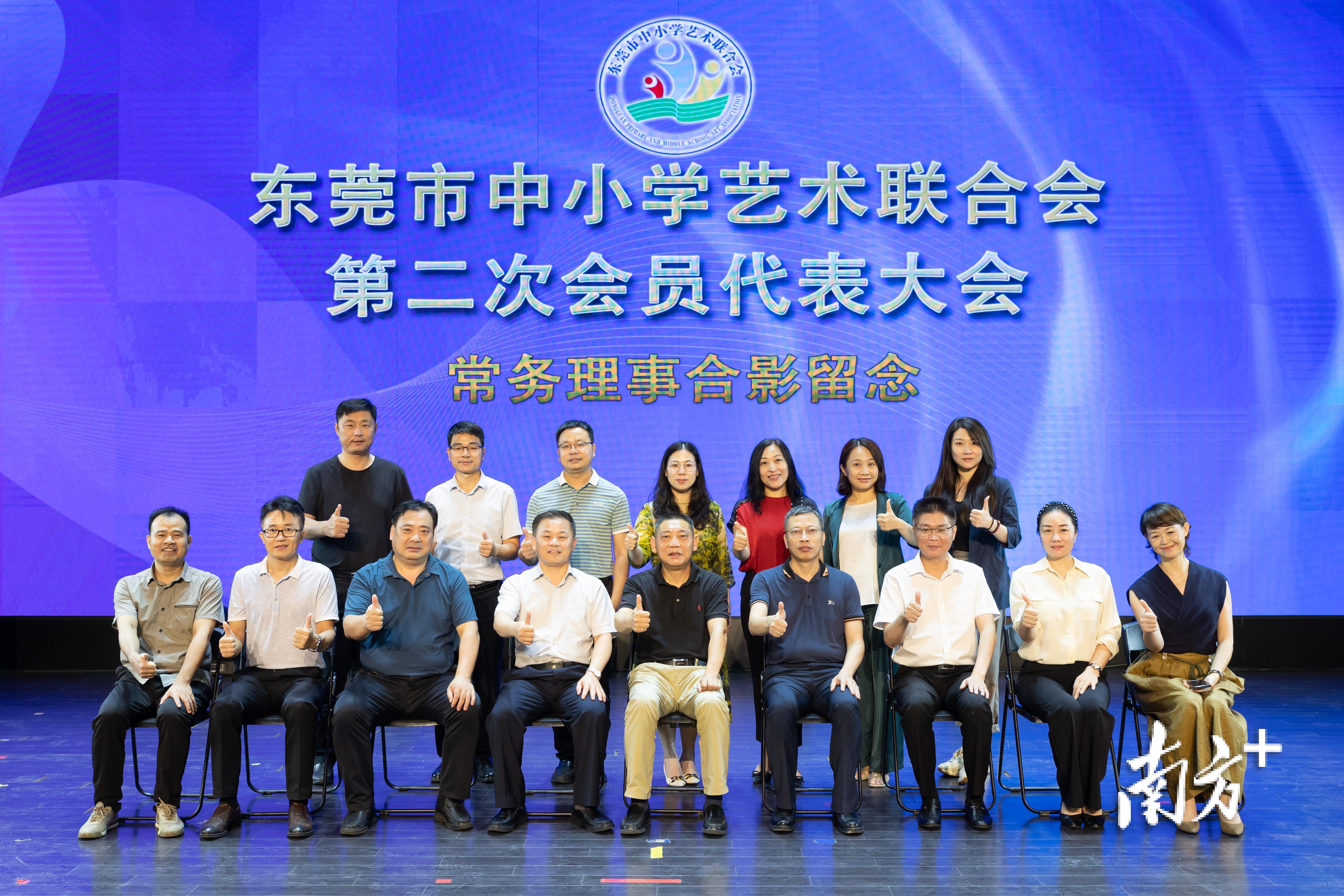东莞市艺术教育协会地址，探寻艺术教育的繁荣之地