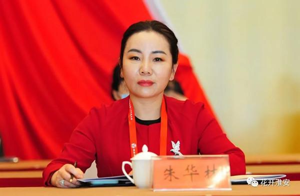淮安职业教育协会会长，引领地方职业教育新征程的领航者