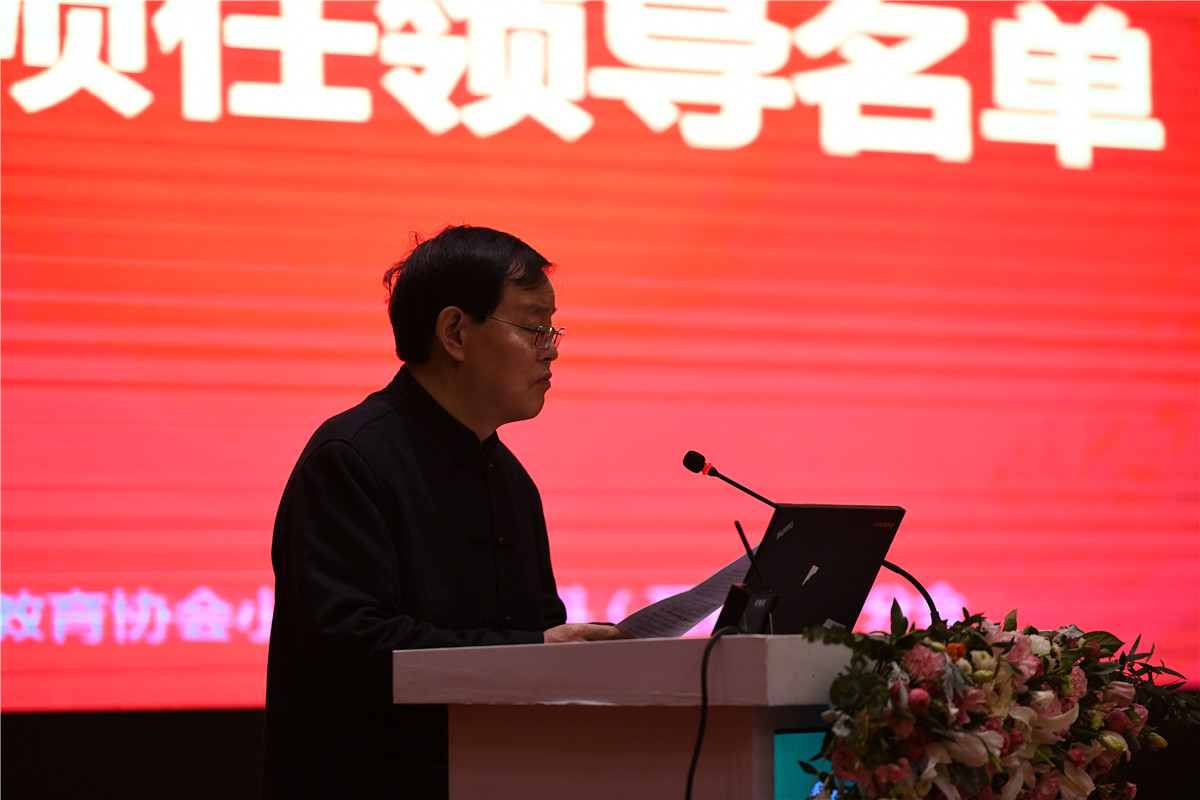 中国医药教育协会冯俊，引领医药教育，共筑健康未来