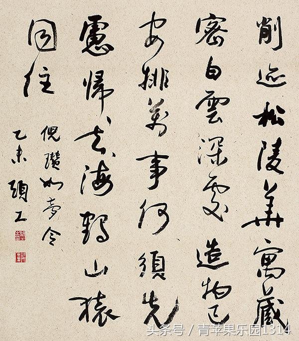教育系统书法协会章程详解