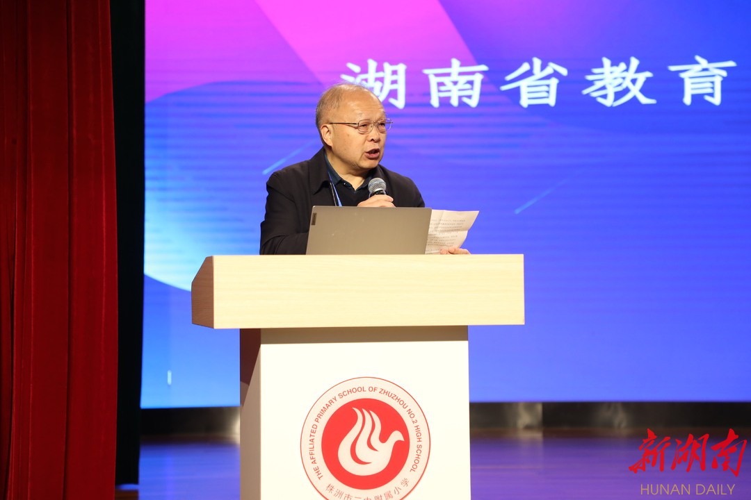 湖南民办教育领军人物黄国栋，引领民办教育发展的杰出人物典范