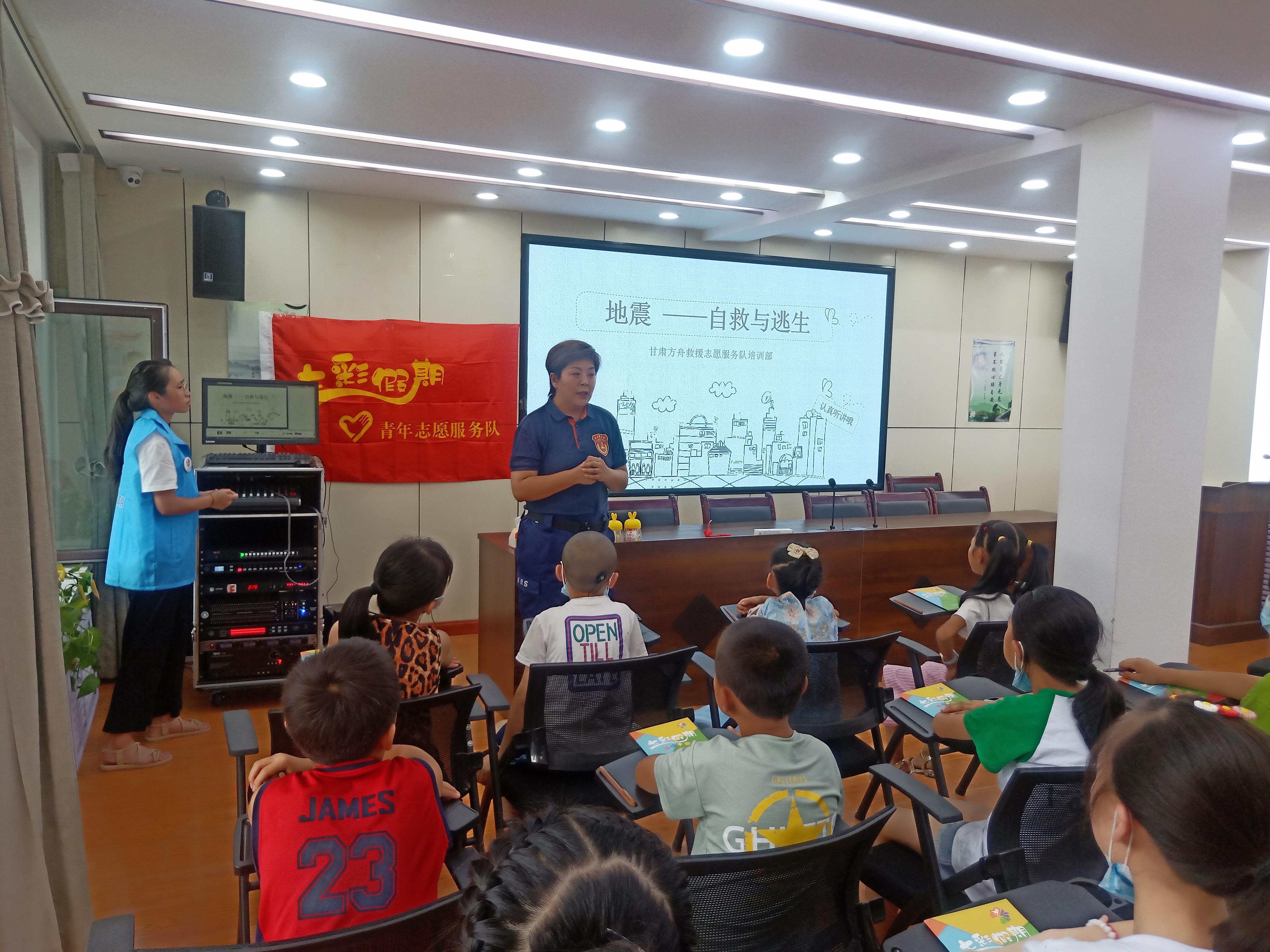 七里河区校外教育协会，引领教育创新，培育未来之星