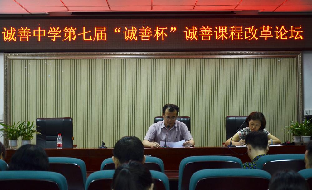 重庆市教育局语言协会，推动语言教育发展的先锋力量