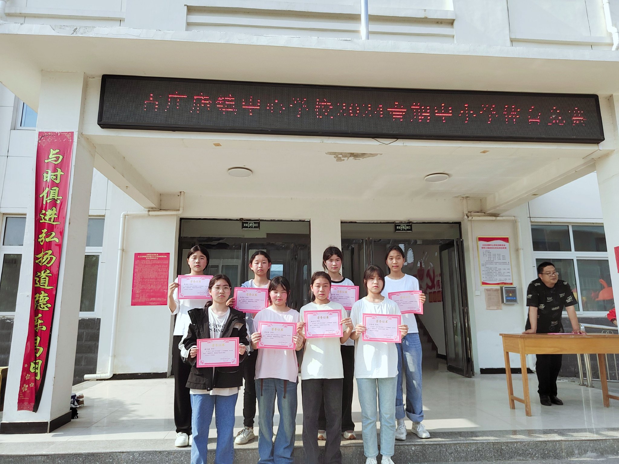 霍邱县夏店镇教育协会，引领乡村教育，培育新星崛起