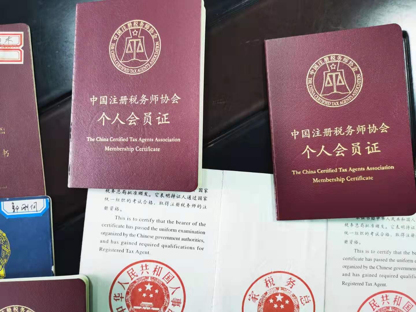 注册评估师协会后续教育的重要性与挑战