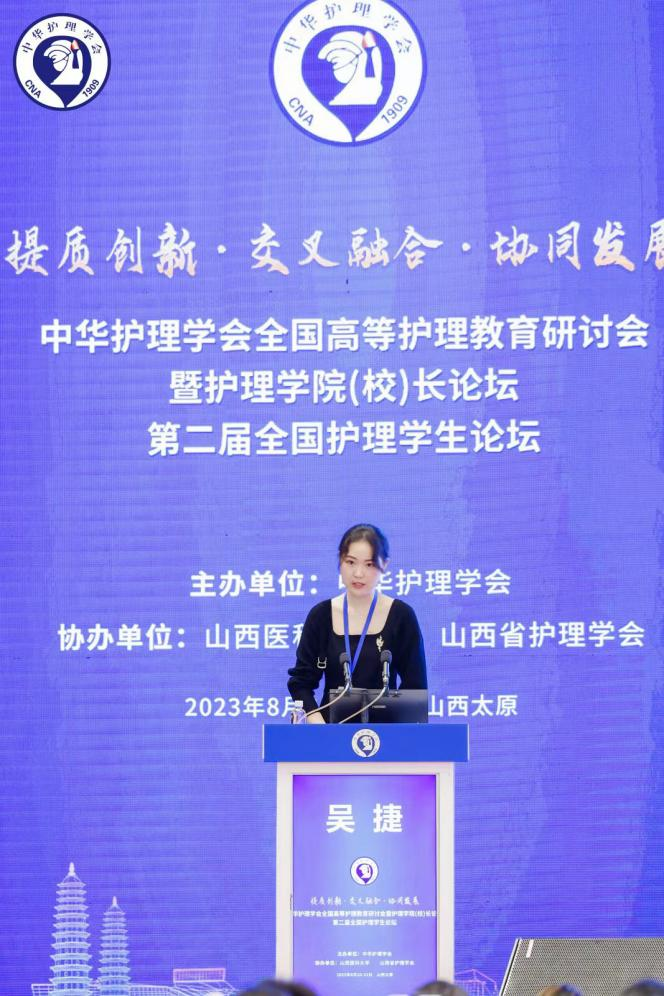 民办教育协会专家库名单，构建优质教育资源的智慧集群