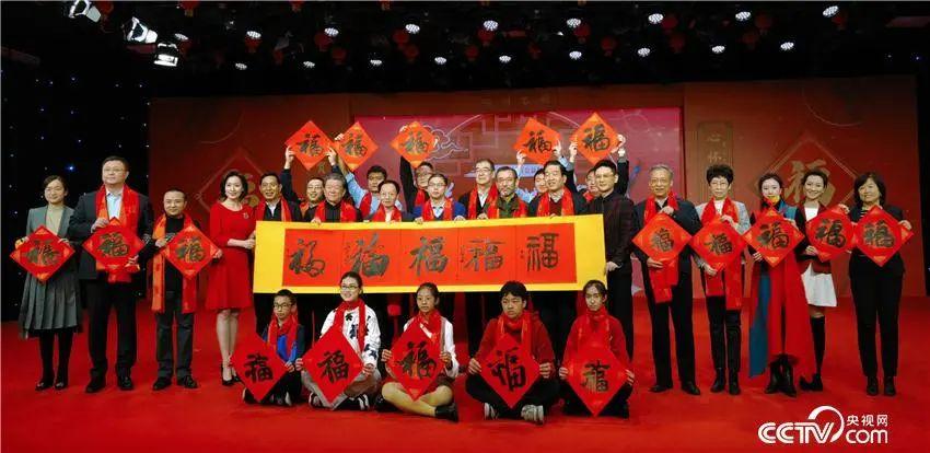 中国书法协会与教育部携手共筑书法教育未来之路