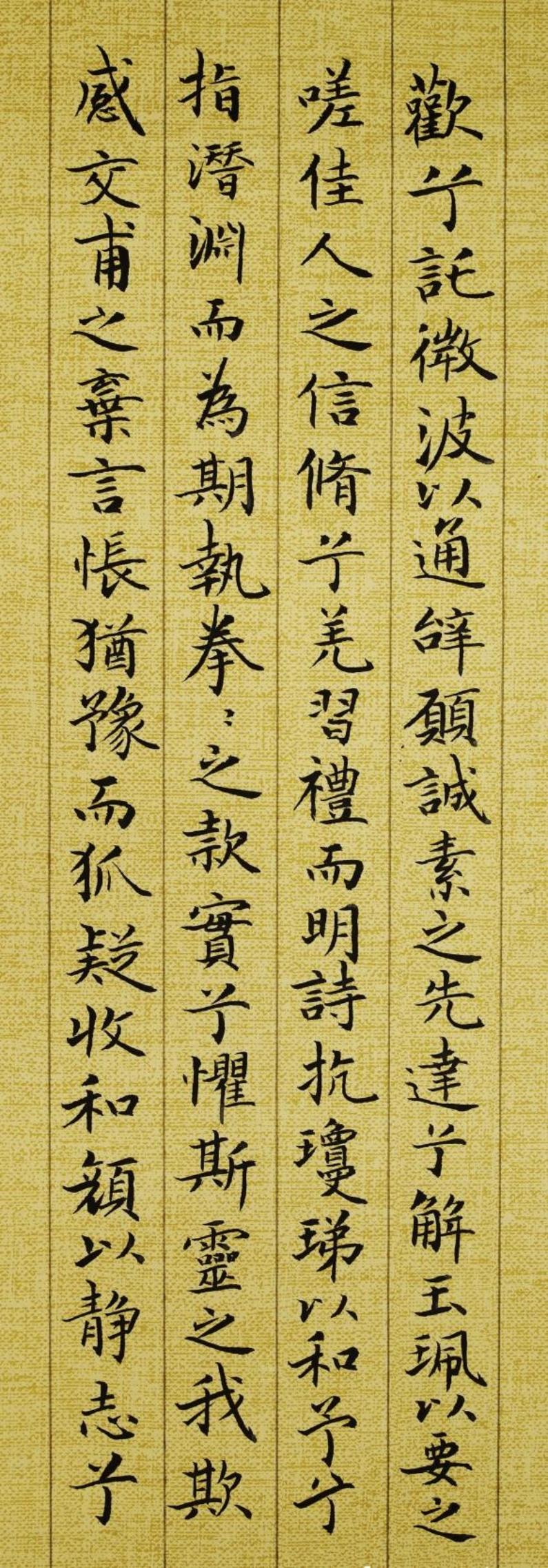 中国书法协会与教育部，共筑书法教育的未来