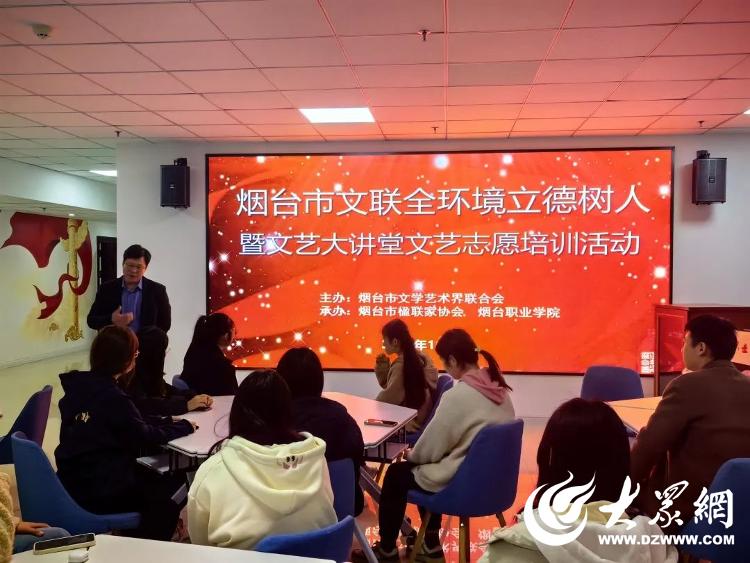沈阳民办教育协会于永富，引领民办教育创新发展的先锋力量