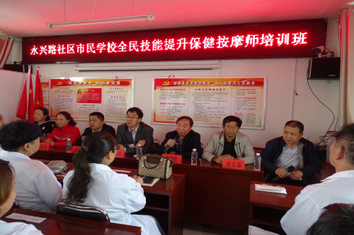 忻州市中国教育协会，引领地方教育，共筑未来之光之路