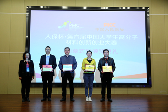 中国教育机构创业协会，引领教育创新，激发创业活力