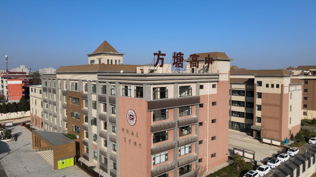 宝鸡市民办教育协会大会，探索民办教育的新机遇与挑战