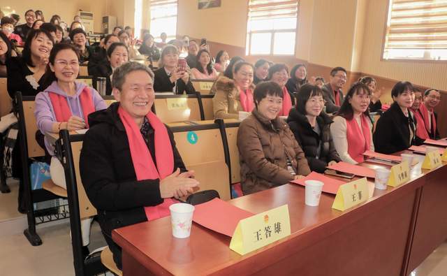 渭南市心理健康教育协会，引领心理健康教育的探索与实践