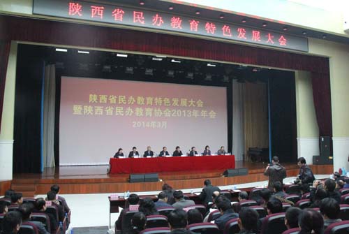 中国民办教育协会报道，民办教育的蓬勃发展与挑战应对