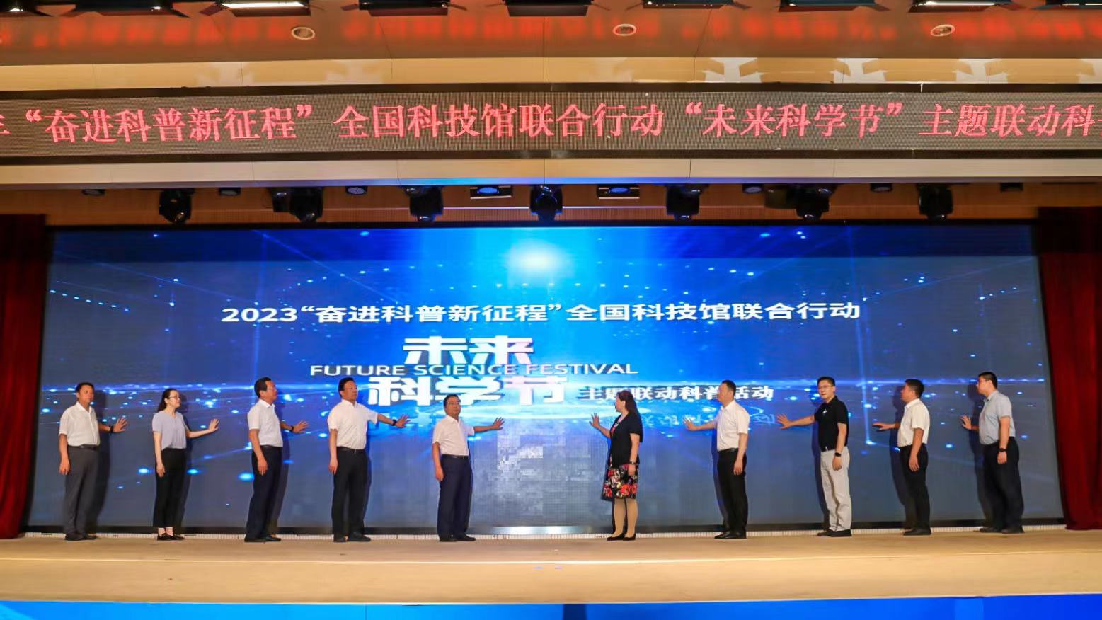 中国技术监督协会与教育部，携手推动技术教育质量提升