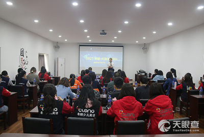 中国技术监督协会与教育部，携手推动技术教育质量提升