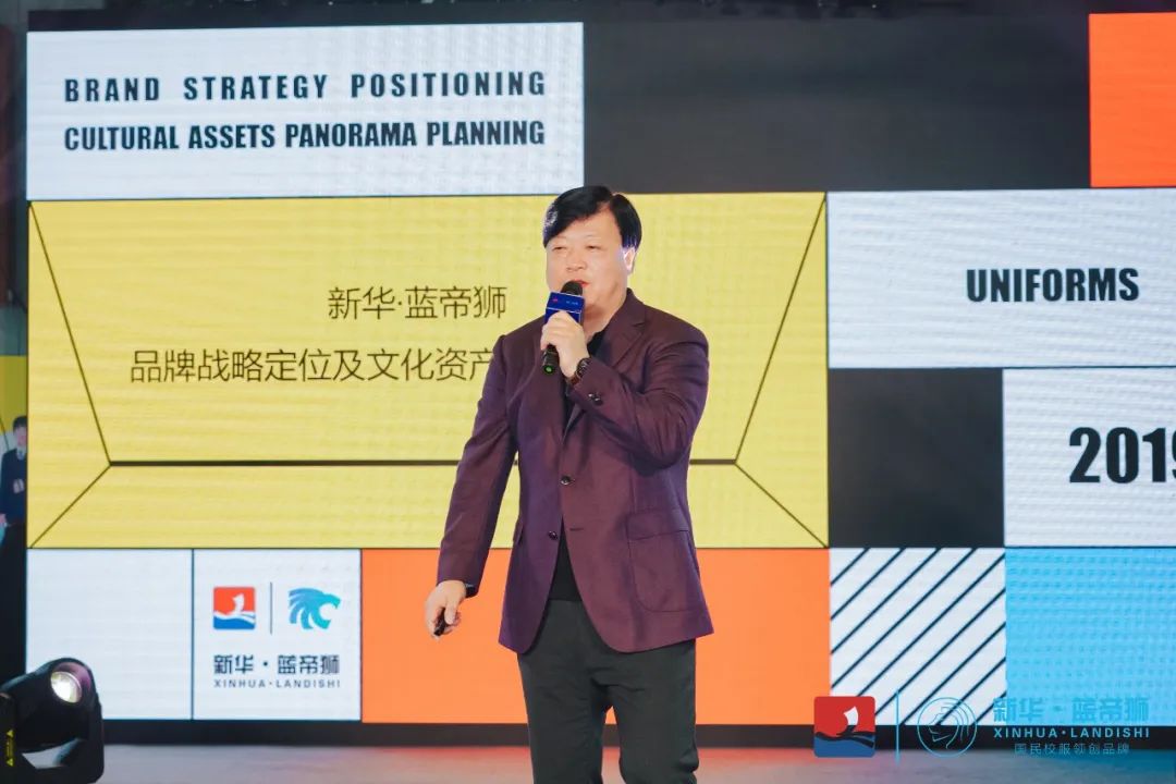 新罗区教育协会会长，引领教育变革，铸就未来之光
