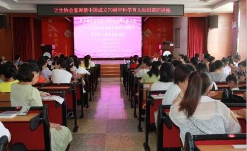 新罗区教育协会会长，引领教育变革，铸就未来之光