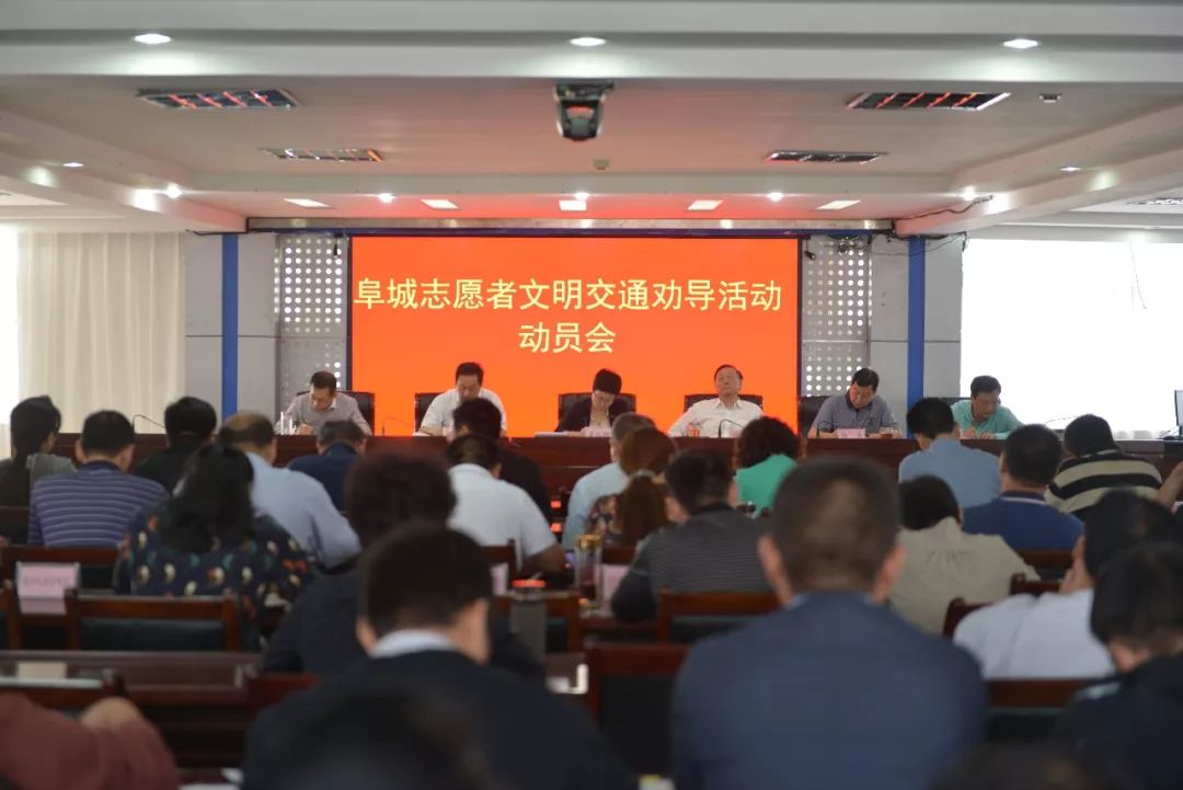 钦州教育局志愿者协会，引领教育之光，照亮社区未来