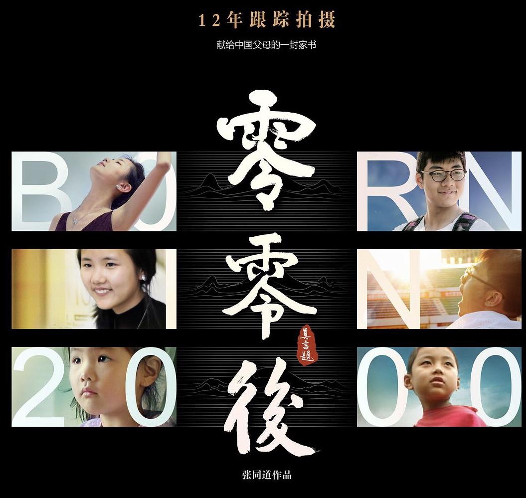南开区心理健康教育协会，引领心理健康教育的先锋力量