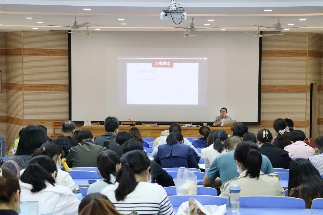 合肥民办教育协会评优活动，彰显卓越，激励优秀教育人才脱颖而出