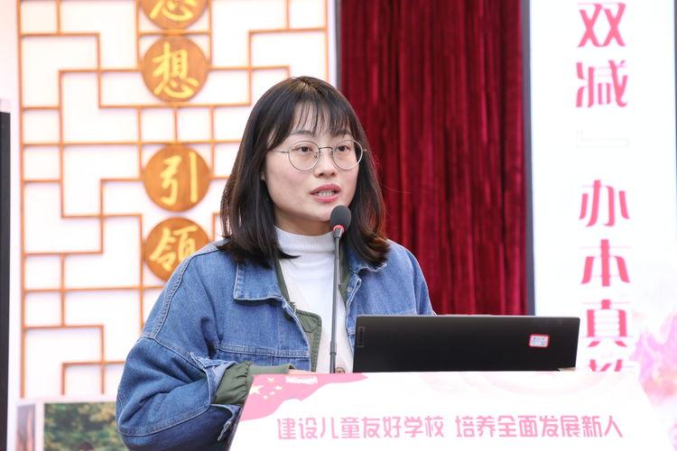合肥市民办教育协会评优活动，彰显卓越，激励优秀