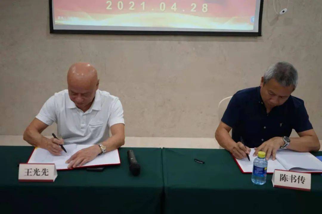 少通社与教育协会合作，共创教育新时代
