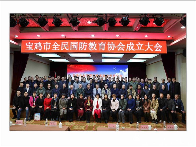 承德市国防教育协会网站，推动国防教育，培育民族精神
