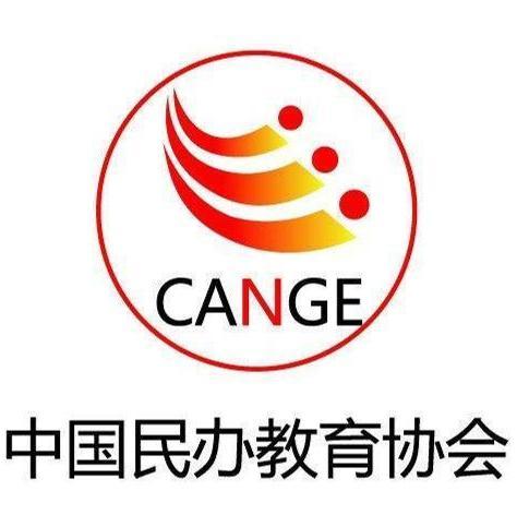 中国教育准备协会官网，探索中国教育的未来