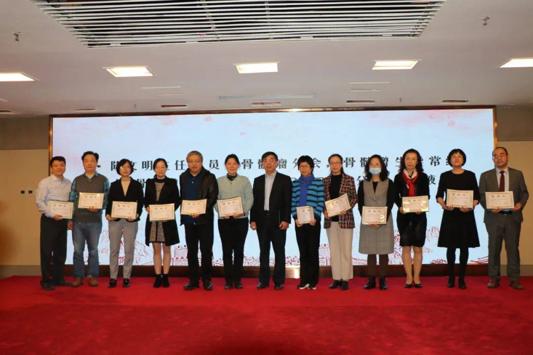 中国医药教育协会各分会，推动医药教育进步的核心力量