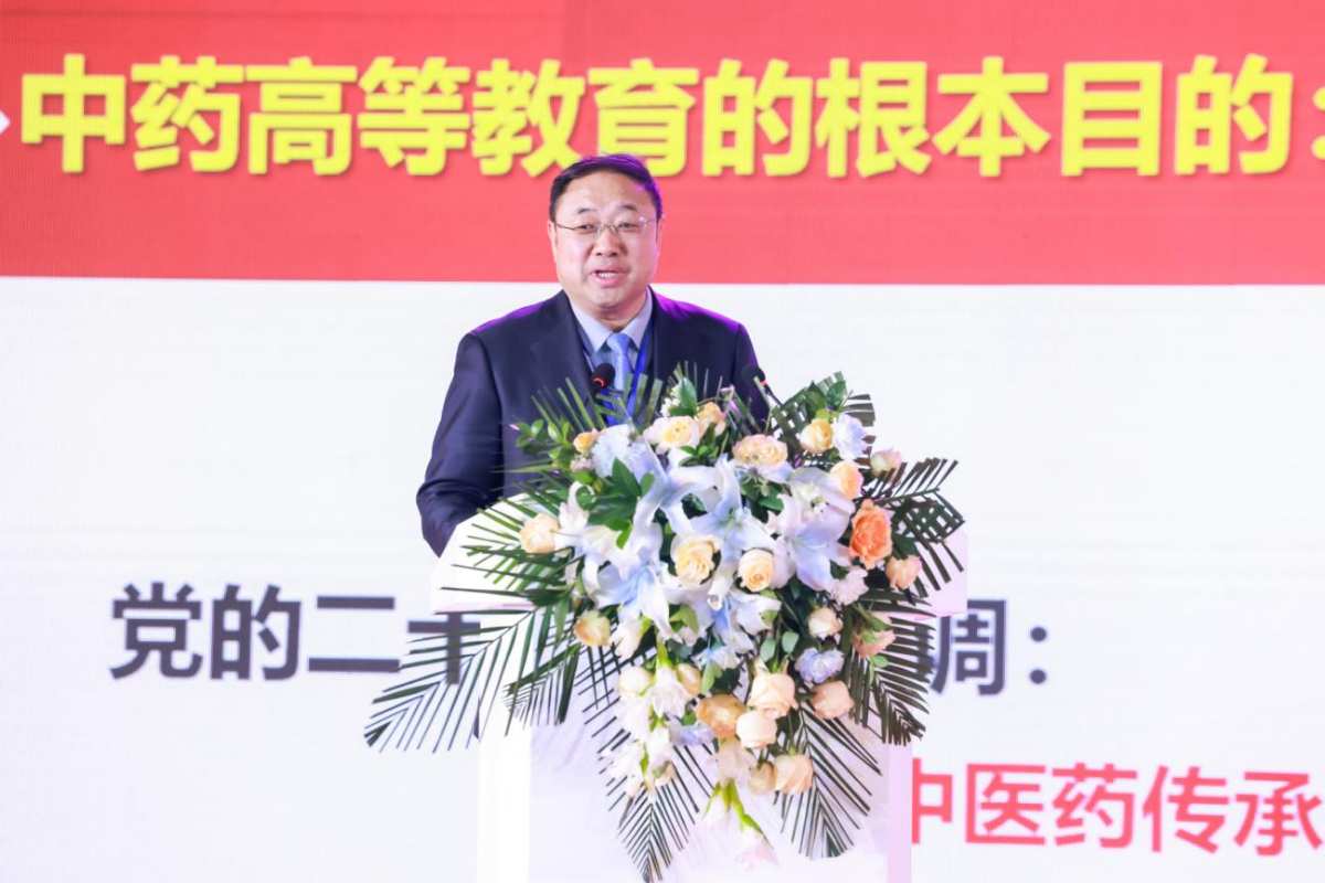 中国医药教育协会的马良坤，引领医药教育走向新的高度