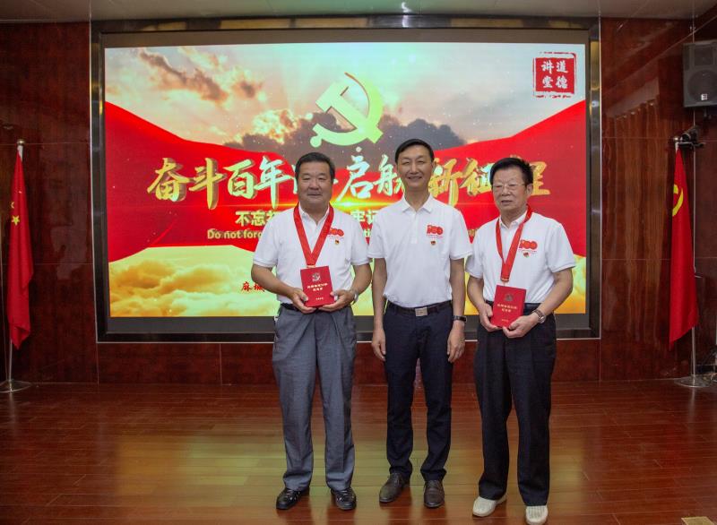 麻城市道德教育协会，引领道德教育的航标
