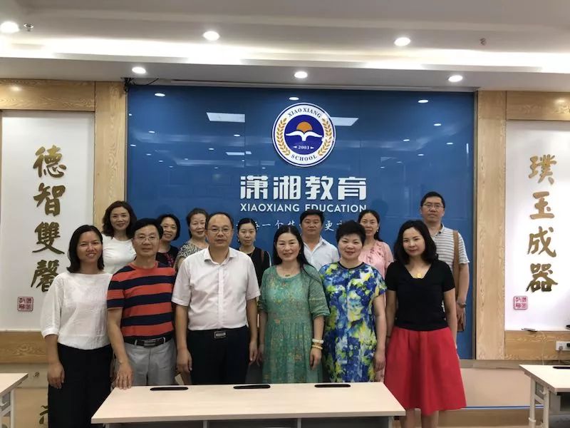 岳塘区民办教育协会会长——李明伟先生的领导之路