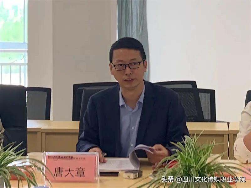 中国学前教育协会网站，引领学前教育发展的专业平台