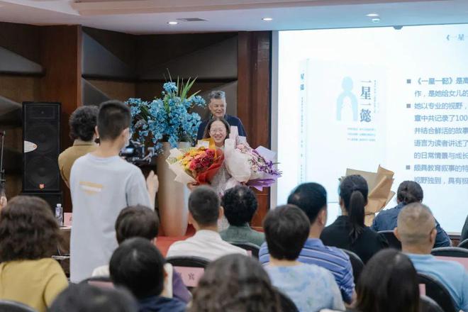 武汉家庭教育协会官网，引领家庭教育新风尚