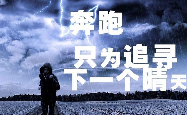教育部教师工作司负责人解读普通本科高校产业兼职教师管理办法