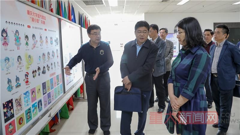 关于加强高校法律援助志愿服务工作的意见解读及负责人答记者问