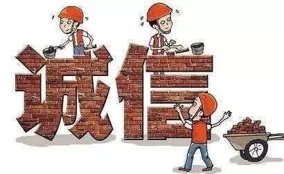 教育部实施直属师范大学本研衔接师范生公费教育政策解读，负责人答记者问