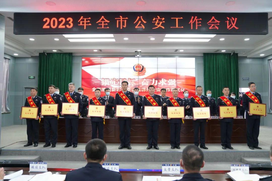 关于开展中国特色高水平高职学校和专业建设计划（2019—2023年）绩效评价工作的通知答记者问