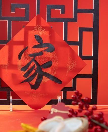 关于高校部分特殊类型招生工作的深度解读——答记者问（以2024年为例）