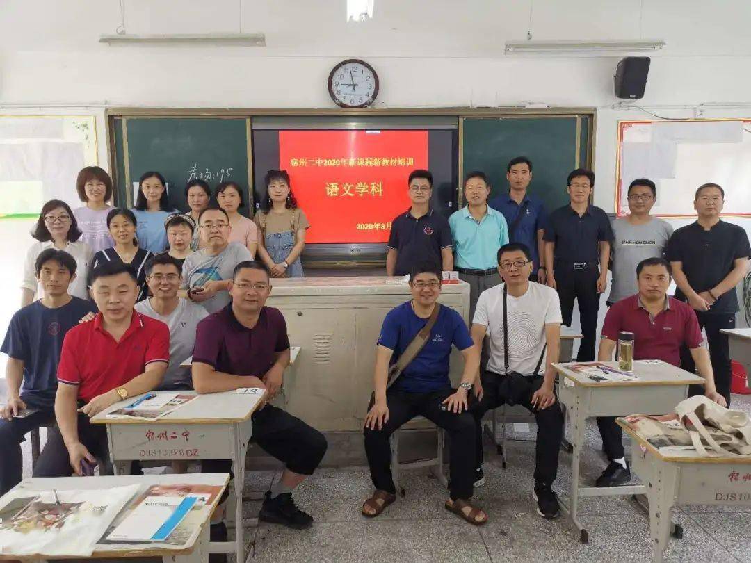 教育部教材局负责人就中等职业学校三科教材统编工作答记者问