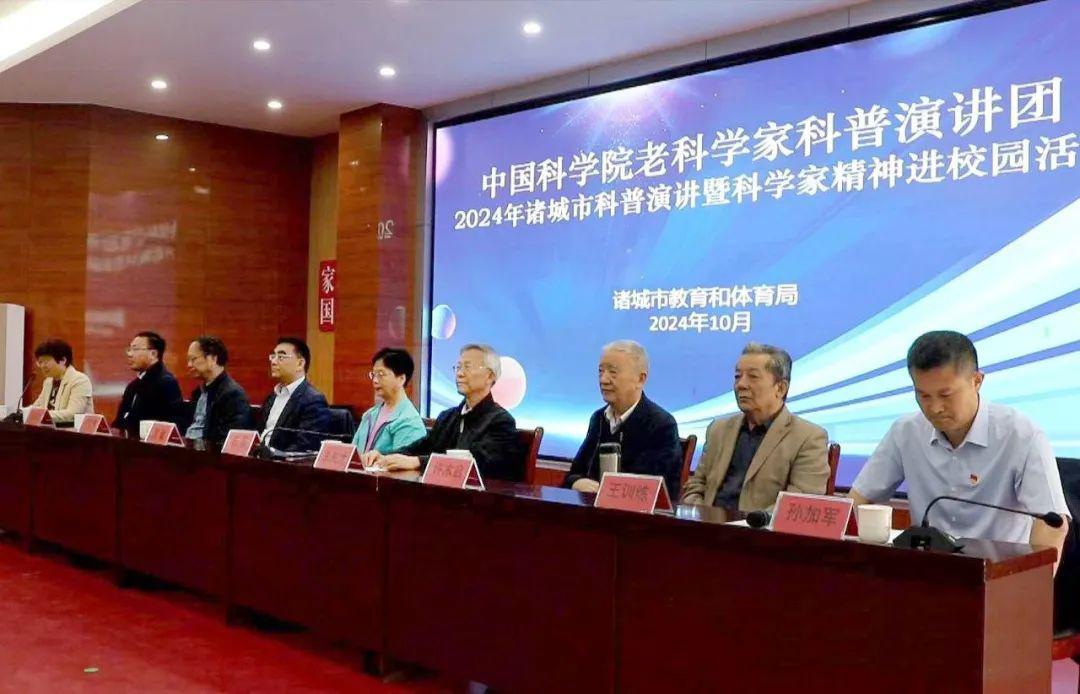科学家（精神）进校园行动，中国科协与教育部解读行动方案
