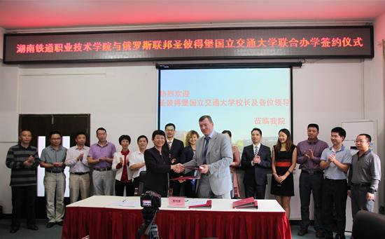 教育部支持建设国家轨道交通装备行业产教融合共同体，负责人答记者问揭秘细节