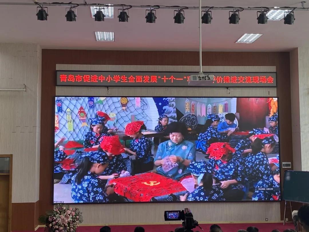 教育部教材局负责同志就教育部关于加强中小学地方课程和校本课程建设与管理的意见答记者问
