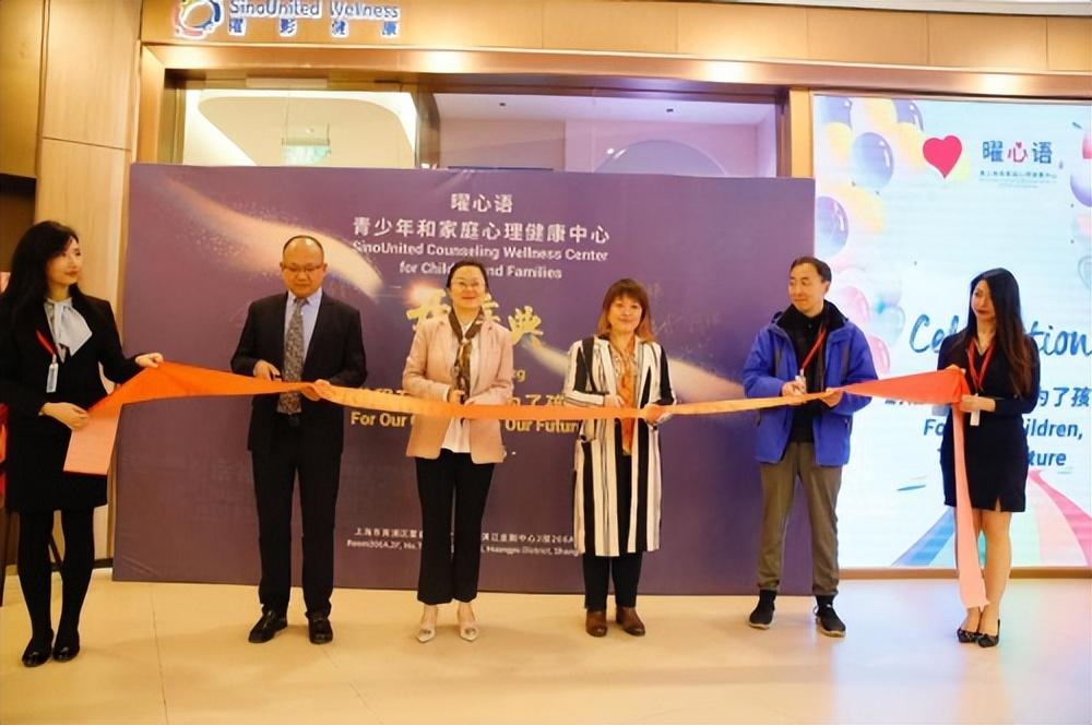 教育部体育卫生与艺术教育司负责人就全面加强和改进新时代学生心理健康工作专项行动计划（2023—2025年）答记者问
