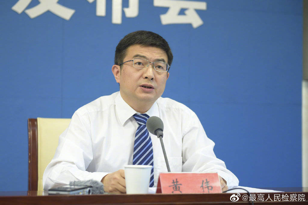教育部教师工作司负责人解读教职员工准入查询工作新政策通知