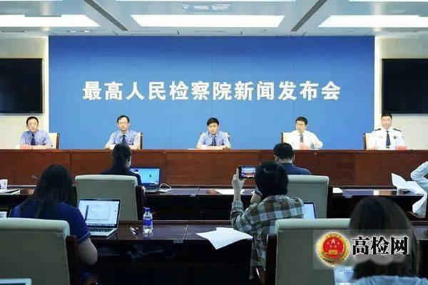 教育部教师工作司负责人就教育部关于推开教职员工准入查询工作的通知答记者问