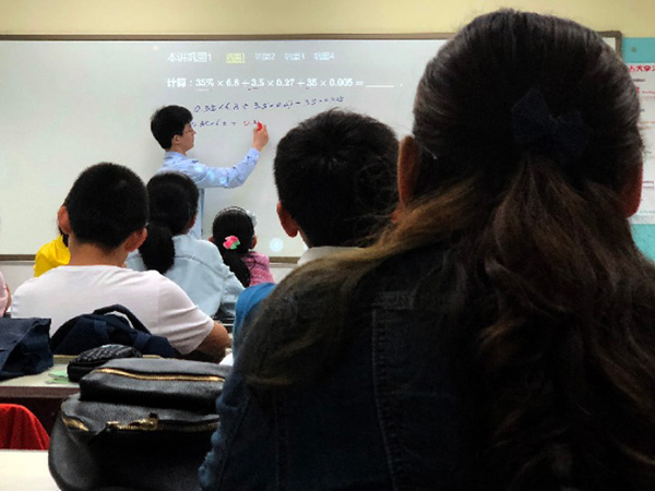 教育部加强学科类隐形变异培训治理，监管司负责人回应关切